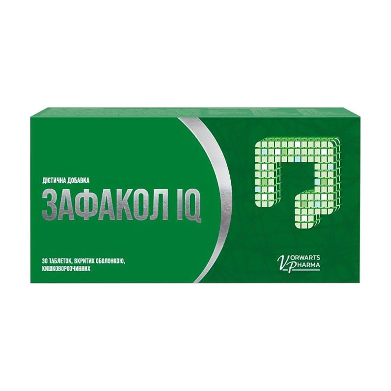 Комплекс для нормалізації моторики кишечника Зафакол IQ, 30 таблеток